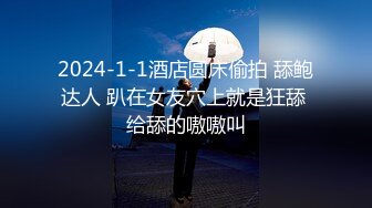 【新片速遞】   ✨“自慰真会上瘾”反差眼镜学妹舞蹈生桃子欲求不满，肥臀骚穴抠出白浆[1.25G/MP4/2:35:37]