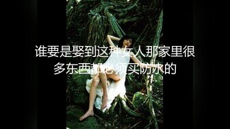 顶级身材反差露脸！卖原味又好色高颜大奶推特女神【困困狗】私拍，各种不雅淫态紫薇露出啪啪被健身男友无套内射1