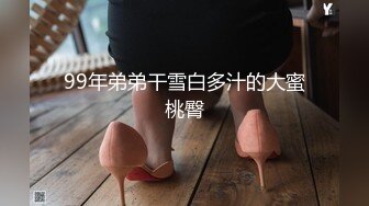 韵味十足甜美小骚货坐马桶上摸穴，舔屌深喉口活一流，主动骑乘特写上下套弄，持续抽插受不了高潮喷水