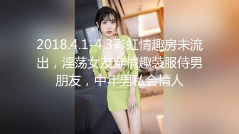 邻家妹妹！乖巧甜美少女！白皙皮肤美乳，粉嫩肥穴特写，假屌磨蹭搞得小穴好湿，大白美臀极度诱惑