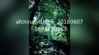 afchinatvBJ冬天_20180607_1694590653