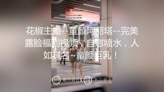 吃饱喝足,小夫妻客厅啪啪,女的长相很壹般,但很臊,跪在大哥双腿中忘我吃J8