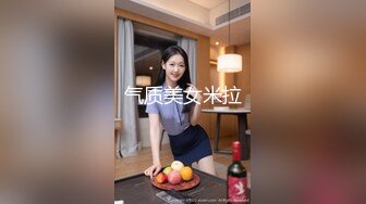 【新片速遞】 麻豆传媒 MDX-0244 荒淫女仆的性爱侍奉 温芮欣【水印】[1.31GB/MP4/37:14]