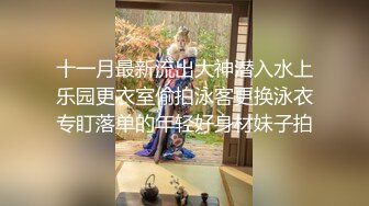 【麻豆传媒】md-0250-1 老婆爱上巨屌黑人同事-李蓉蓉