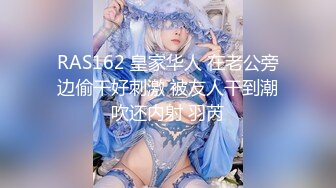  专业操老外东北探花06-14国产猛男发威和众俄罗斯美女群P轮操 无套粉穴真漂亮 翘美臀挨个操