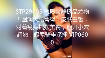 写字楼女厕偷拍连衣裙美少妇嫩鲍鱼肥厚的唇