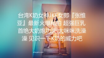 长发气质颇佳的颜值妹子，制服诱惑在真皮沙发上无套啪啪，猛烈操逼死去活来