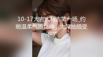  极品高颜值露脸美少女 清纯气质青葱校园学妹 趴床上翘起小屁屁让大肉棒哥哥后入 清纯的脸庞与淫荡呻吟超级反差