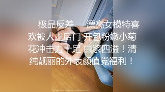 J淫荡痴女姐妹口交、性爱、强制榨精，剧情长片，时间暂停后脱下工人的裤子轮流吃他的肉棒