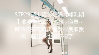 商场白色隔板女厕全景偷拍多位年轻少妇的极品美鲍4 (5)