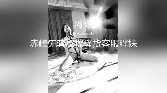 气质女神 浑圆大奶内衣骚舞福利