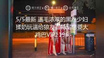 漂亮美眉吃鸡啪啪 嘘小声一点 你慢一点行不行 你手往上抠 把漂亮女友捐献网友无套输出 还有点心疼 被抠喷了