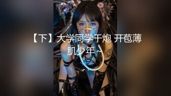 高颜值混血coser美人妖小母狗TS「Ariana」OF露脸大尺度私拍 享受仙女棒被包裹更爱吃鸡吧【第二弹】 (3)