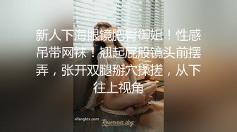 粉红色奶头好身材美妞操逼内射，单腿黑丝张开双腿