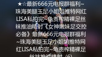 媳妇：你鸡巴又变大了？录了没，给我点水喝，下面干啦都没有水了   老公：我要爆你小菊花！