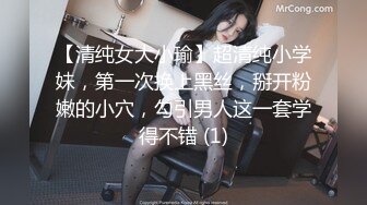 AV男優のテクにハマっちゃった娘