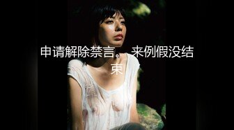 气窗TP气质不错的邻居肤白美少妇下班洗香香 给大家解个乏