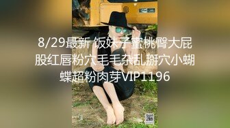 【自录】巨乳校花【桃井甜荟】诱人大奶乱甩，掰逼跳蛋自慰，4月直播合集【29V】 (7)