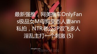 学校女厕偷拍制服短裙小美女❤️微毛肥鲍鱼真馋人.mp4