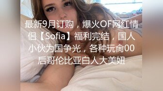 STP23532 娇滴滴很会玩诱惑小美女 说话嗲嗲很有感觉 丝袜撕裆极品美穴  揉捏奶子自摸阴蒂  手指抠入小穴  娇喘呻吟很酥麻