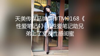 【顶级淫乱??震撼群P】四男一女??性爱沉沦『小苹果』口爆吞精 多洞齐开 前后怼操豪乳小骚逼 身上能插的洞都插遍了