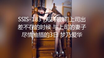 韩国BJ-【imissy0u】 精选VIP房 全身精油裸舞 1-6月合集【24v】 (20)