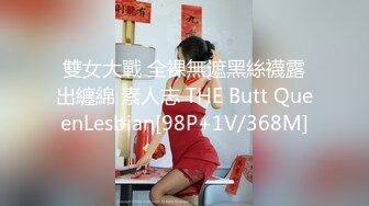   最新购买91大屌哥酒店再约美女空姐穿上灰丝各种姿势干