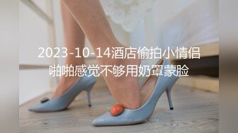 STP25247 短发新人妹子，一个人椅子上自慰，手指掰穴，揉搓阴蒂，阴唇很厚实