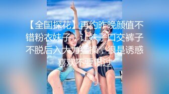 【新片速遞】  蜜桃影像传媒 PMC335 实习女医师被科主任潜规则 莫夕慈【水印】