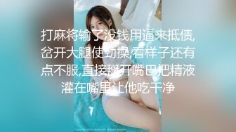 三上悠亚☆骑乘•精华片段剪辑•女上位☆三上悠亜【22v】 (9)