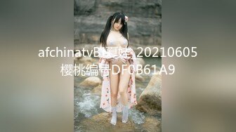  2024-11-05 XB-228 杏吧傳媒 約炮因整容欠債而下海的妹妹