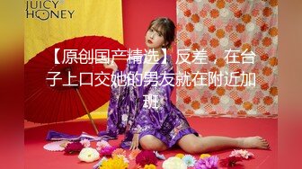 最新强势极品流出，极品撸铁健身女神【kgonly】订阅私拍，多水白虎粉屄与绿帽男友激烈性爱，找单男3P接力赛 (13)