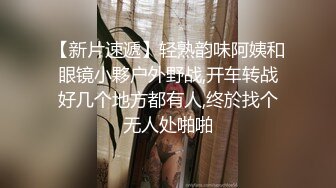 风情万种气质尤物 给老公戴绿帽子的极品人妻酒店偷情，衣服还没脱完被后入一边打屁股，全程被干到神志不清 (2)