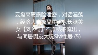  萝莉小女友中出完吃大鸡巴，娇嫩的颜值真是好想爱哦