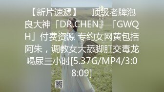 91製片廠GDCM-001熟女上司的性解放-蘇然