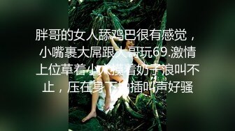 花高价约了两个年轻嫩嫩的苗条小美女到酒店释放欲望啪啪高潮，抽插双飞感受妹子爱抚亲吻真是天堂享受