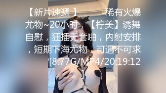 【3P约操人妻骚女】干之前还吃了药，站立后入前后夹击，小骚货骑上来猛坐，不吃药还真顶不住，卧室浴室换着场景操