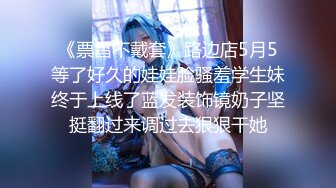 D姐上线_渔网袜制服诱惑，口交，女上，后入各种姿势