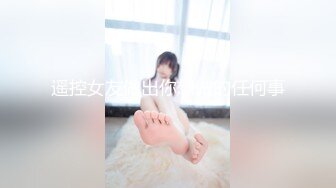 【新片速遞】 ❤️√ 【淫乱人妻】绿帽癖老公找眼镜单男操内射3P【淫妻小鑫】 [5.21G/MP4/01:22:38]