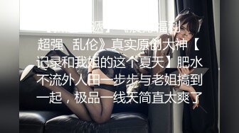 Onlyfans推特网红 极品身材颜值眼镜娘 xreindeers 欲求不满漂亮大奶人妻吃鸡啪啪 第