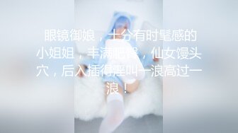 n天前的前入（石家庄求女）