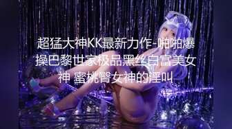 【小婊无情】足浴店砸钱勾搭小少妇，相约酒店开房，腼腆良家不常做，金钱面前脱光任君摆布