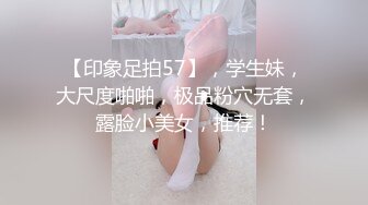 清纯反差小母狗Twitter萝莉『崽崽baby』各种露出反差行为，表面乖巧的萌妹子背地里是个小骚货！