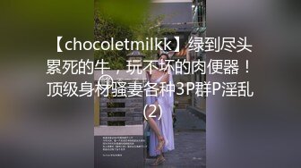 【3P约操人妻骚女】干之前还吃了药站立后入前后夹击