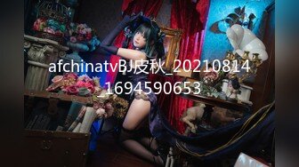 【Exhib】超美反差女神天花板级尤物女神大胆露出，高挑的身材超高颜值 外人眼中的女神私下就是一只欠操的骚母狗