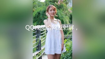 《反差网红订阅福利》露脸才是王道！万人追踪OnlyFans魔鬼身材大奶女神【阿黛塔】不健康私拍视图流出