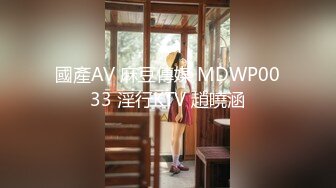 蜜桃影像傳媒 PMC255 強欲少婦強上快遞小哥 金寶娜