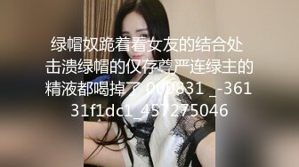 良家素人小模特『小鱼』全裸約拍被摄影师摸出水来开操 发骚爆操 舌功一绝 大量私拍 (3)