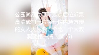 ✿91制片厂✿ YCM045 操爽鬼灭女神 班比