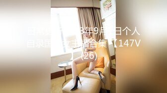 【AI画质增强】MSD-040朋友以上恋人未满-高小颜